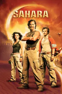 Poster to the movie "Sahara" #1070965