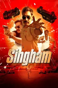 Poster to the movie "Singham" #1144135