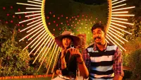 Backdrop to the movie "Brindavanam" #858942