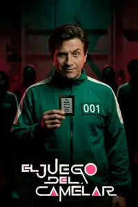 Poster to the movie "El Juego del Camelar" #565894