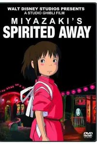 Poster to the movie "Spirited Away" #901852
