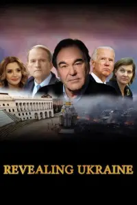 Poster to the movie "Revealing Ukraine" #1063559
