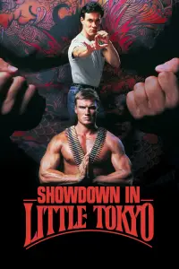 Poster to the movie "Showdown in Little Tokyo" #980526