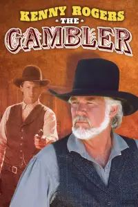 Poster to the movie "The Gambler" #1088770
