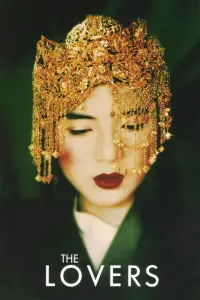 Poster to the movie "The Lovers" #1226500