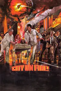 Poster to the movie "City on Fire" #1109816
