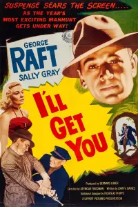 Poster to the movie "Escape Route" #1062684