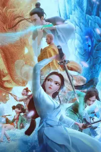 Poster to the movie "White Snake: Afloat" #628377