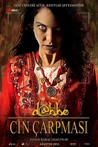 Poster to the movie "Dabbe: The Possession" #793111