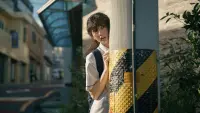 Backdrop to the movie "Love Untangled" #832780