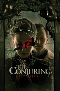 Poster to the movie "The Conjuring: Last Rites" #897274