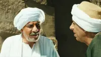 Backdrop to the movie "Al Qashash" #839749