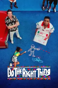 Poster to the movie "Do the Right Thing" #708553