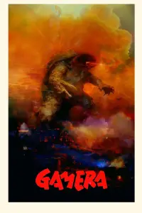 Poster to the movie "Gamera, the Giant Monster" #1115815