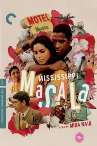 Poster to the movie "Mississippi Masala" #966525