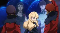 Backdrop to the movie "Mobile Suit Gundam Narrative" #722328