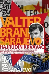 Poster to the movie "Walter Defends Sarajevo" #1030730