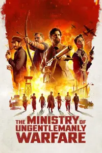 Poster to the movie "The Ministry of Ungentlemanly Warfare" #917684
