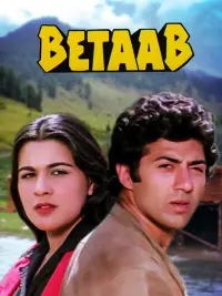 Poster to the movie "Betaab" #722756