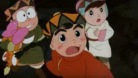 Backdrop to the movie "Doraemon: Nobita and the Windmasters" #738115