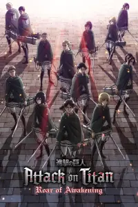 Poster to the movie "Attack on Titan: The Roar of Awakening" #999105