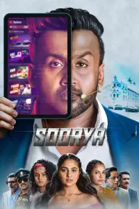 Poster to the movie "Soorya" #817654