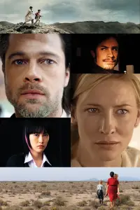 Poster to the movie "Babel" #1027203