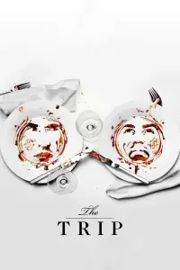 Poster to the movie "The Trip" #1034687