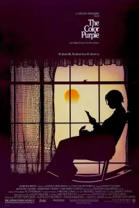 Poster to the movie "The Color Purple" #680590