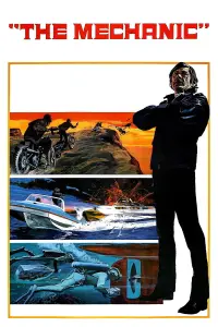 Poster to the movie "The Mechanic" #712471
