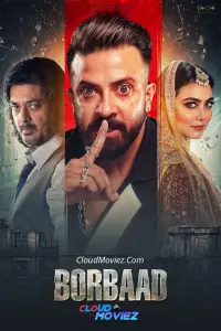 Poster to the movie "Borbaad" #739281
