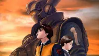 Backdrop to the movie "Patlabor 2: The Movie" #762353