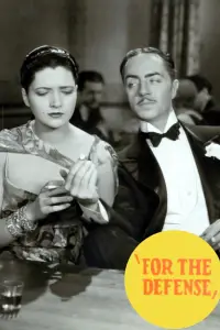 Poster to the movie "For the Defense" #994035