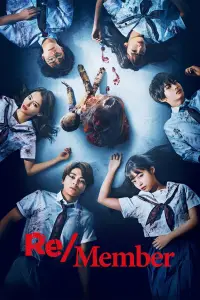 Poster to the movie "Re/Member" #1173295