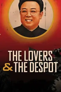 Poster to the movie "The Lovers and the Despot" #983809