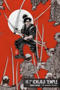 Poster to the movie "Samurai II: Duel at Ichijoji Temple" #1176581