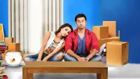 Backdrop to the movie "Ki Kore Toke Bolbo" #865083