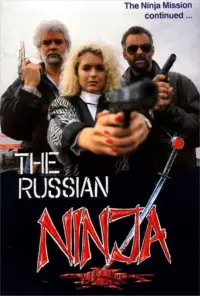 Poster to the movie "The Russian Ninja" #1208361