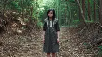Backdrop to the movie "A Tale of Two Sisters" #712799