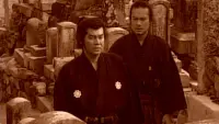 Backdrop to the movie "Ninja Vixens: Forbidden Paradise" #708432