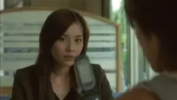 Backdrop to the movie "One Missed Call 2" #524946