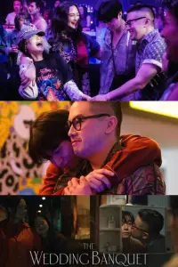 Poster to the movie "The Wedding Banquet" #916595