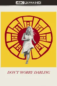 Poster to the movie "Don