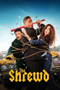 Poster to the movie "The Clever One" #1033691