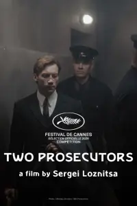 Poster to the movie "Two Prosecutors" #529657