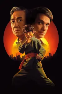 Poster to the movie "Untitled Karate Kid Movie" #774151