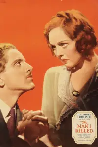 Poster to the movie "Broken Lullaby" #992220