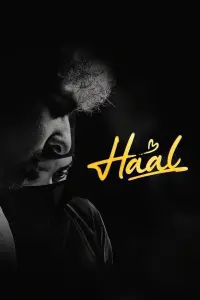 Poster to the movie "Haal" #724605