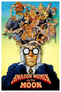 Poster to the movie "Amazon Women on the Moon" #984111