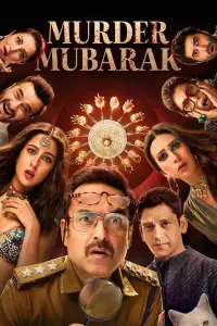 Poster to the movie "Murder Mubarak" #684191